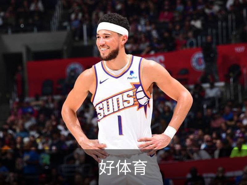 好体育登录-(中国)官方首页-haosport官网