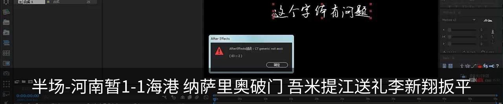 热点资讯